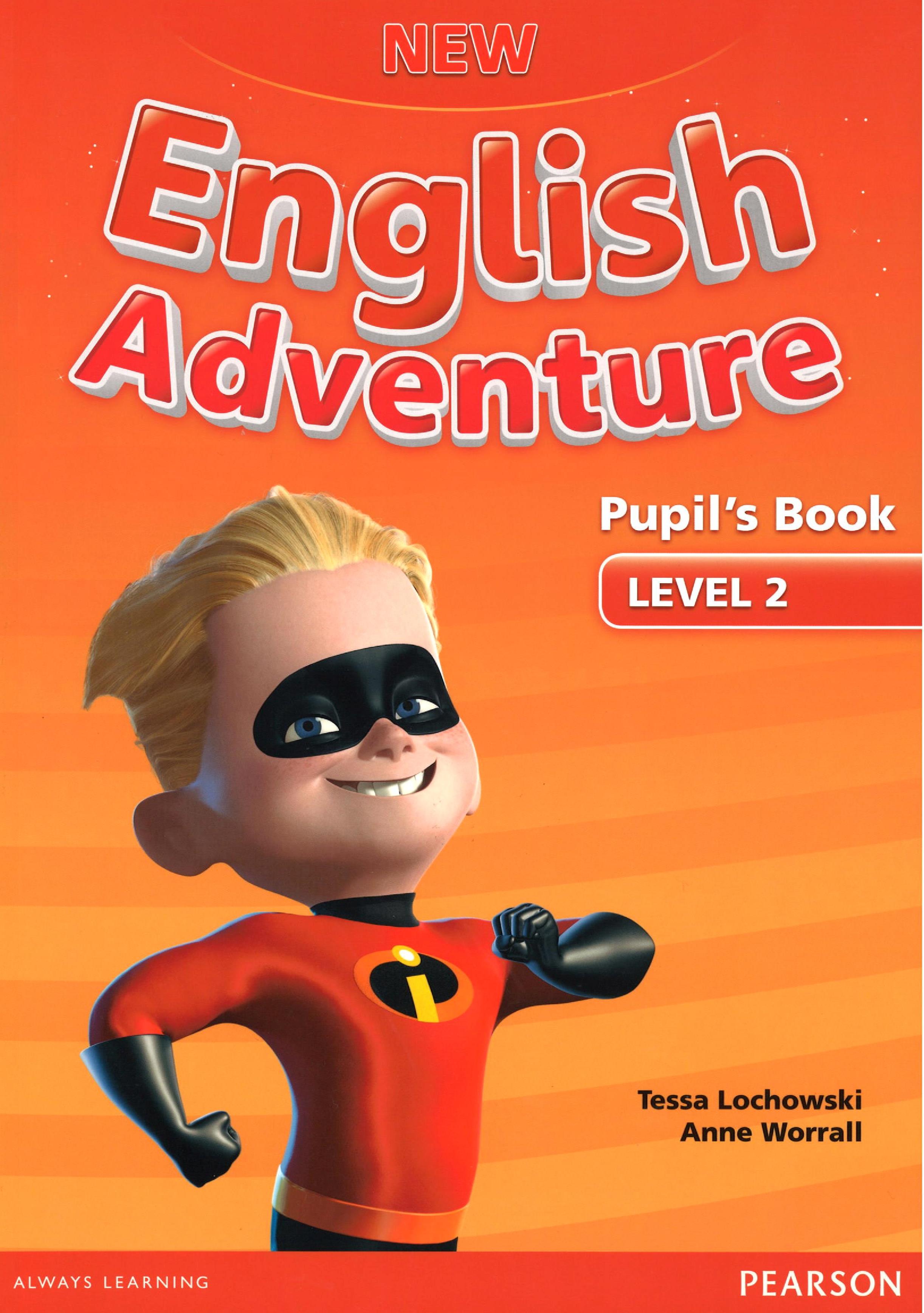 nea level 2 pupils book